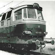 Aerneel